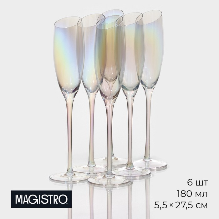 Набор бокалов из стекла для шампанского Magistro «Иллюзия», 180 мл, 5,5×27,5 см, 6 шт, цвет перламутровый набор бокалов стеклянных для шампанского magistro дарио 180 мл 7×20 см 6 шт цвет перламутровый
