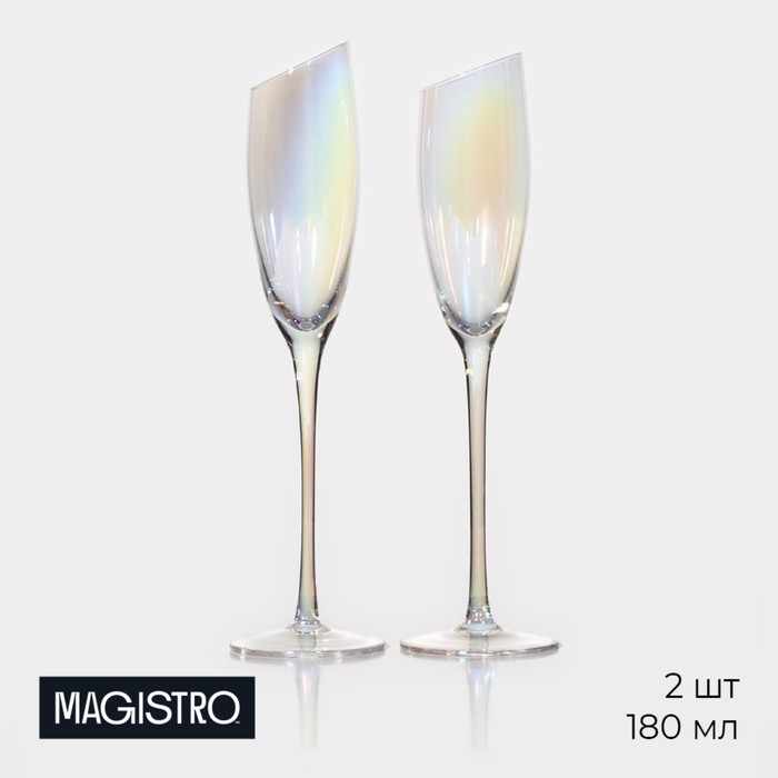 Набор бокалов из стекла для шампанского Magistro «Иллюзия», 180 мл, 5,5×27,5 см, 2 шт, цвет перламутровый набор бокалов стеклянных для шампанского magistro дарио 180 мл 7×20 см 6 шт цвет перламутровый