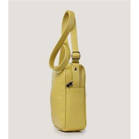 

34020 Сумка детская, отдел на молнии, цвет желтый/белый 11,5х21,5х7,5см