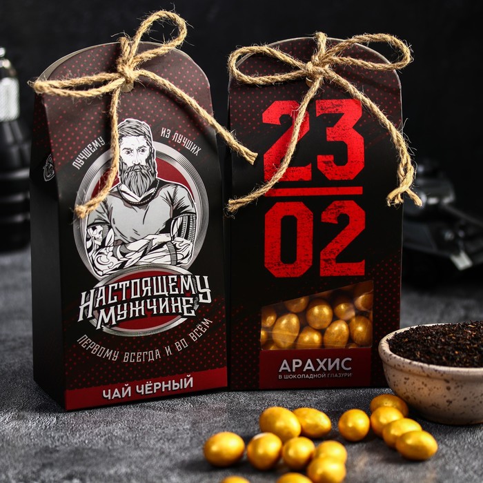 Набор «23 02»: чай чёрный 50 г., арахис в шоколадной глазури 100 г. набор в ящике для инструментов 23 02 арахис 200 г чай 60 г носки 43 р