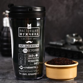 Чай чёрный «Настоящий мужчина» с мятой в термостакане 250 мл., 20 г.