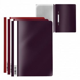 Набор из 3 папок-скоросшивателей пласт. ErichKrause Matt Blackberry Marsala, A4, ассорти