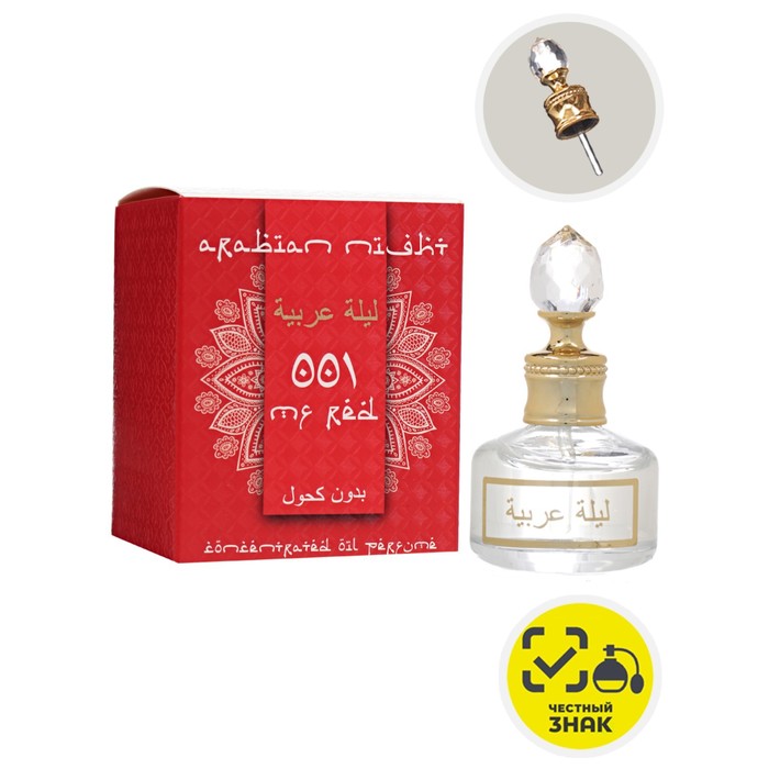

Духи масляные женские MF Red Arabian Night, 20 мл