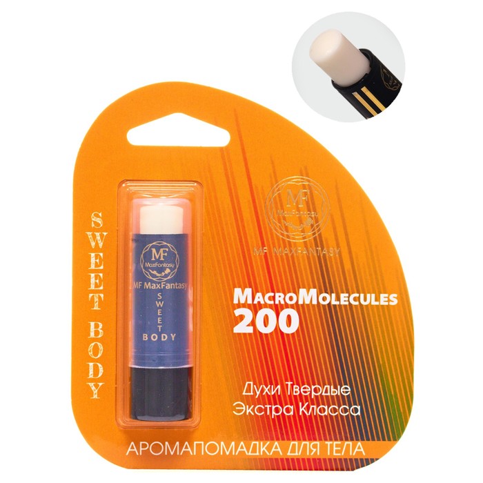 

Твердые Духи Macromolecules 200 женские, 5,6 гр