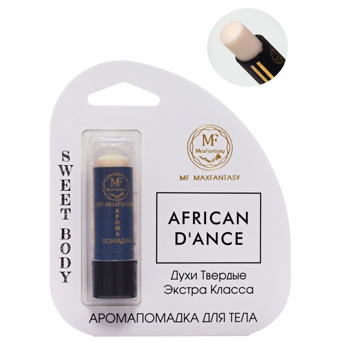 

Духи твердые женские African D'Ance, 5,6 гр