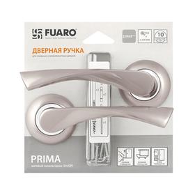 

Ручка раздельная PRIMA RM/HD SN/CP-3, цвет матовый никель, хром