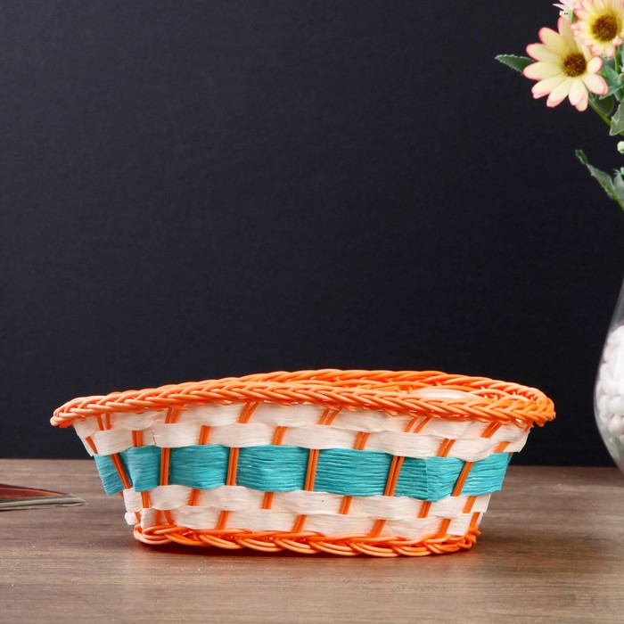 Корзинка декоративная "Оранжево-голубая"