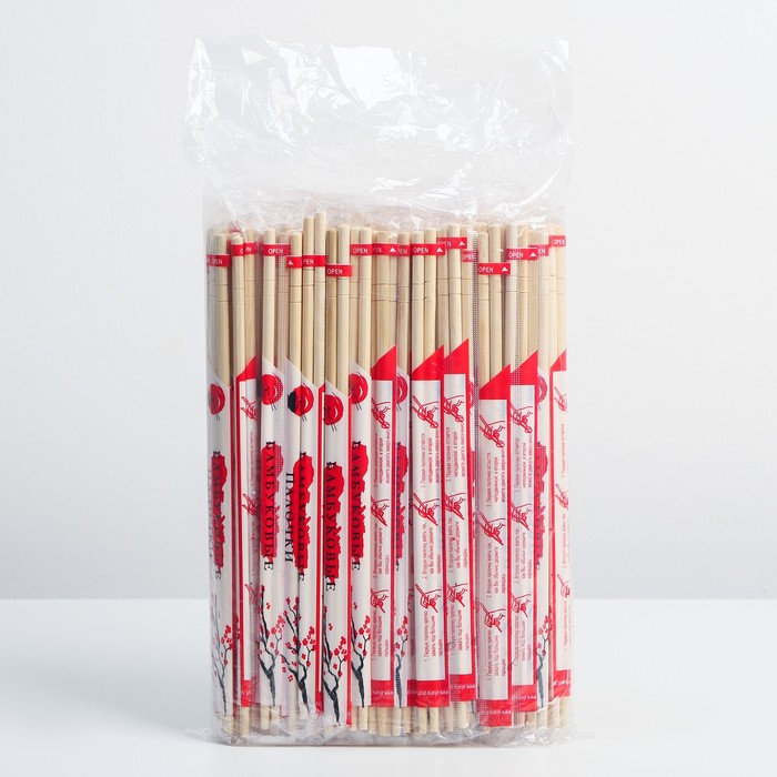 Палочки для еды, бамбук, 23 см старинные палочки для еды китайские ювелирные палочки для еды цветочная кисточка заколка для волос женский ретро булочка