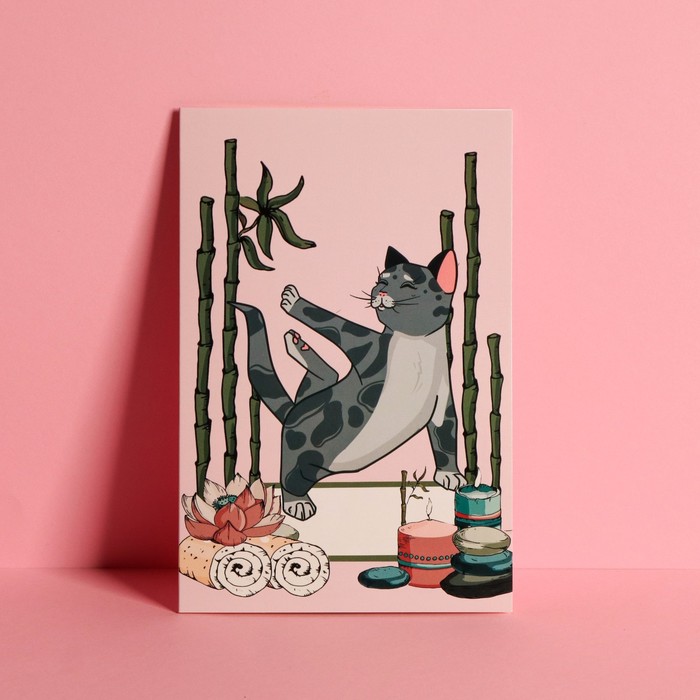 

Открытка средняя «Котик», 12 × 18 см