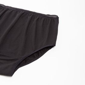 

Трусы женские для беременных 249, цвет чёрный, р-р 50 (XL)