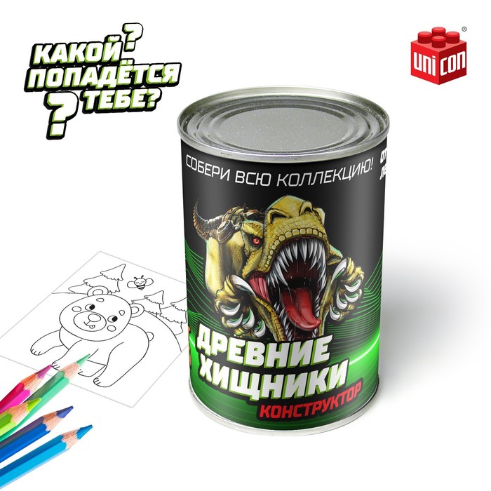 

Конструктор «Динозавры», МИКС