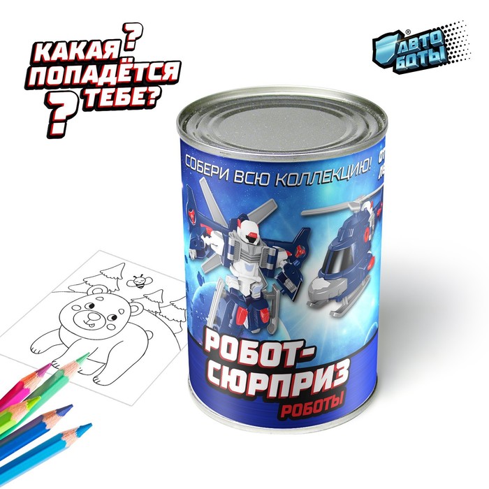 

Игрушка-сюрприз «Роботы»