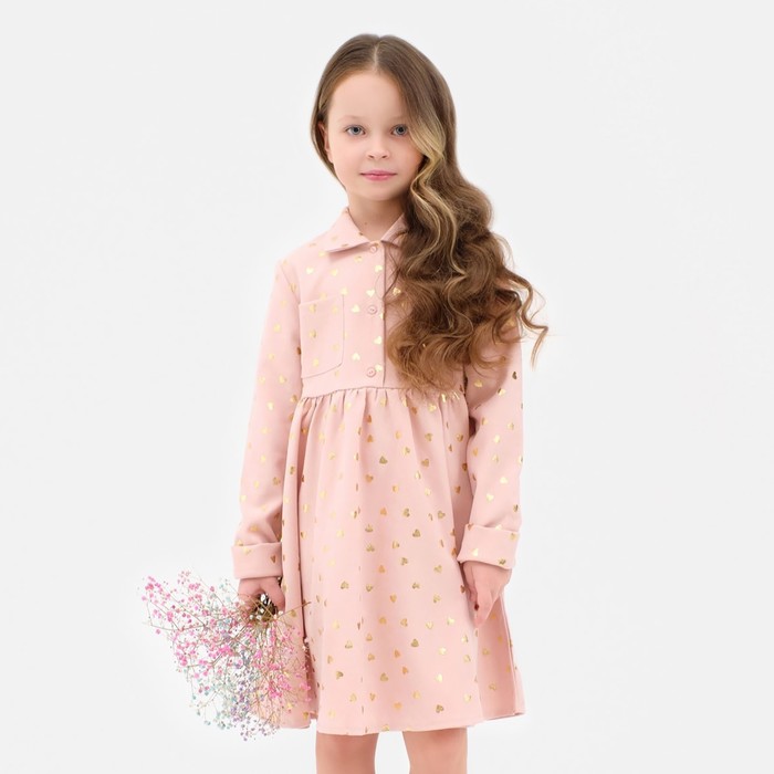 

Платье детское KAFTAN "Сердечки", р. 28 (86-92), розовый