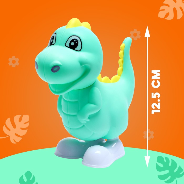Игрушка заводная  "Динозаврик", цвета МИКС