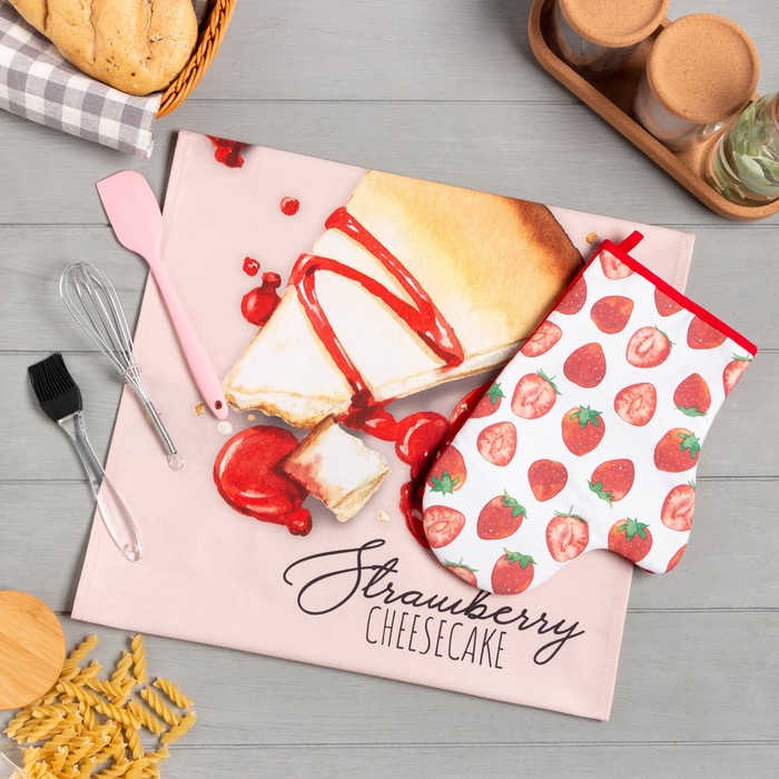 Набор подарочный Strawberry: полотенце, варежка-прихватка, кисть, лопатка, венчик набор подарочный готовим от сердца полотенце варежка прихватка кисть лопатка венчик