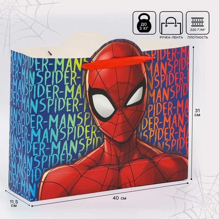 пакет подарочный 40 х 31 х 11 5 см супер мен человек паук Пакет подарочный, 40 х 31 х 11,5 см Супер-мен, Человек-паук