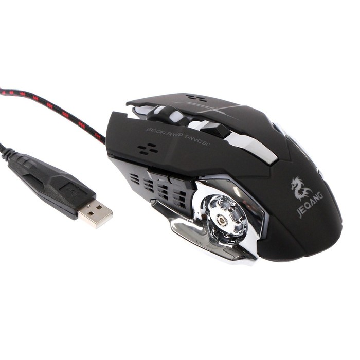 

Мышь JM-520 MB-2.7 (NY), игровая, проводная, оптическая, 3200 dpi, подсветка, USB, черная