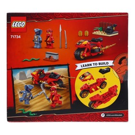 

Конструктор Lego NINJAGO «Мотоцикл Кая», 54 элемента