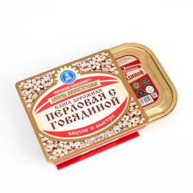 

Каша дорожная перловая с говядиной 250 г