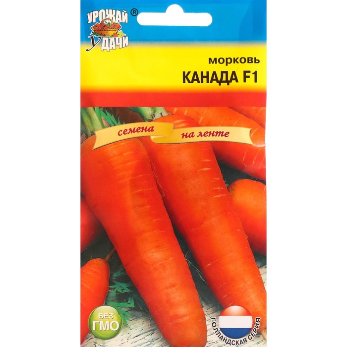 Семена Морковь на ленте Канада, F1, 6,7 м семена морковь канада f1 драже