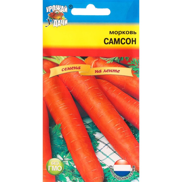 Семена Морковь на ленте Самсон, 7,8 м семена морковь император семена на ленте 6 м