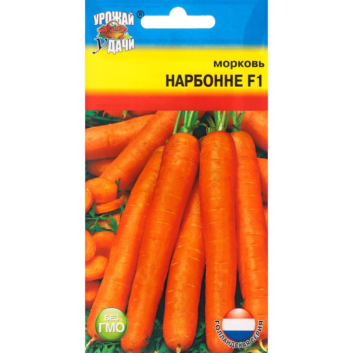

Семена Морковь "Урожай удачи" "Нарбонне", F1, 0,2 г