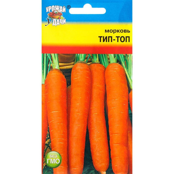 фото Семена морковь тип топ 1,5 г. урожай удачи