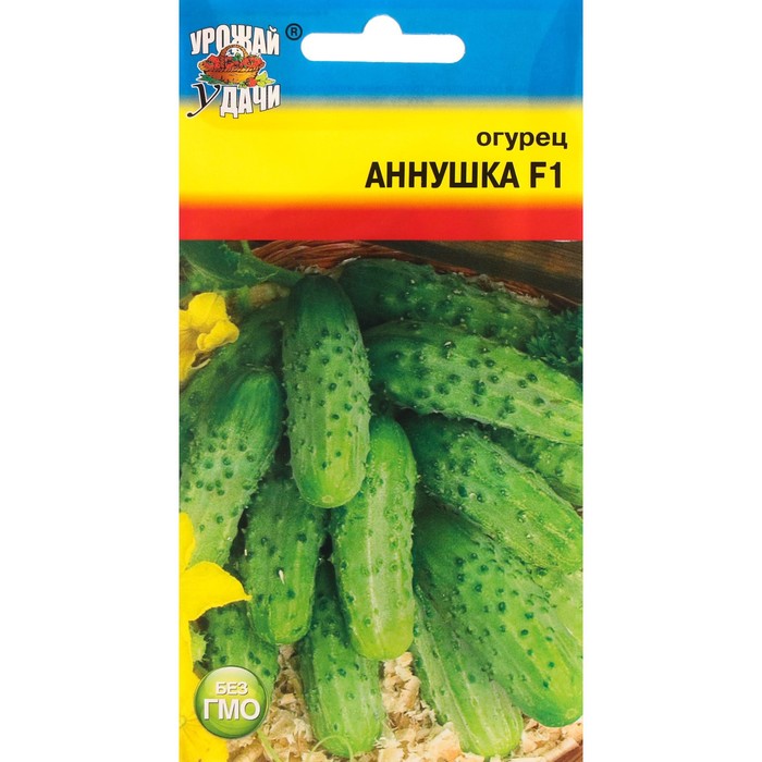 

Семена Огурец "Аннушка", F1, 0,3 г