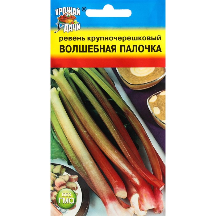 

Семена Ревень крупночерешковый "Волшебная палочка", 0,3 г