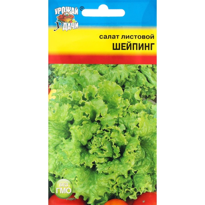 Семена Салат Шейпинг, листовой, 0,5 г семена салат листовой эконом смесь 1 г