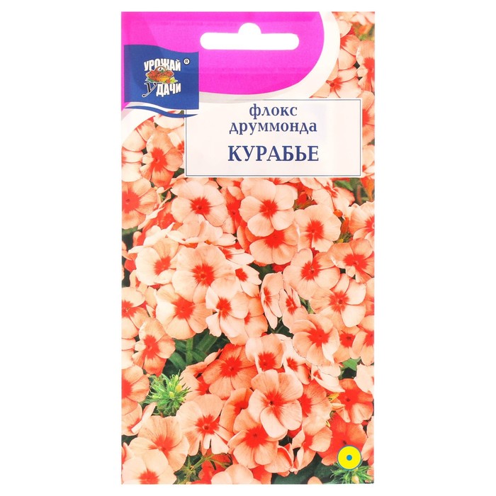 

Семена цветов Флокс "Курабье", 0,1 г