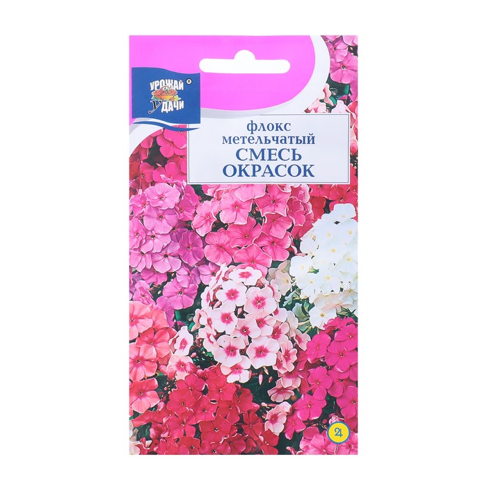 

Семена цветов Флокс многолетний "Метельчатый", смесь, 0,05 г