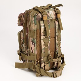 

Рюкзак тактический "Scout" 20 л, мультикам