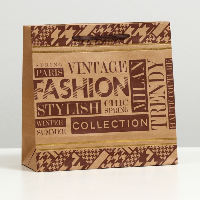 

Пакет подарочный "Fashion", крафт, 22.5 x 23 x 10 см