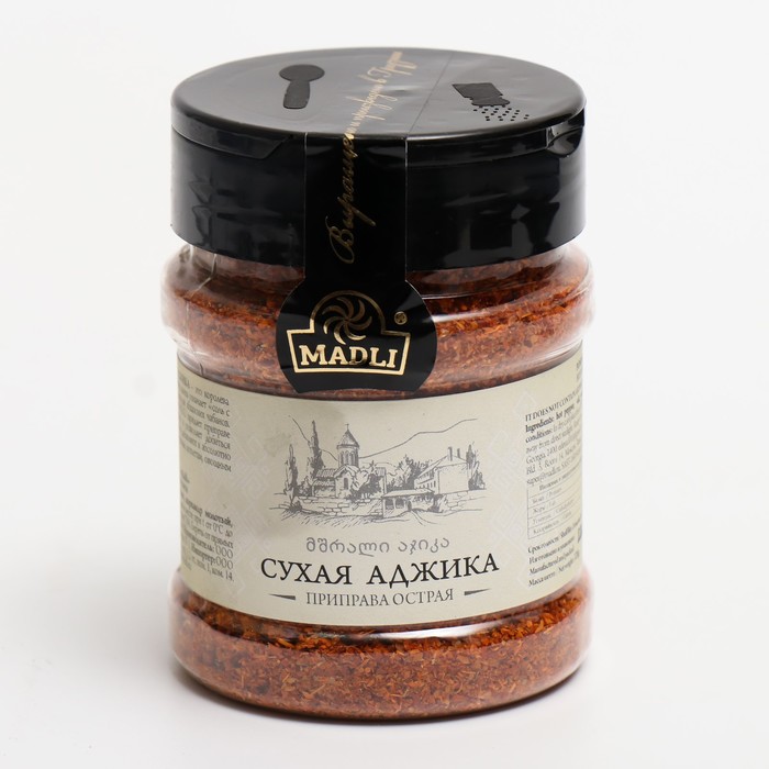 

Аджика сухая MADLI 120г Грузия