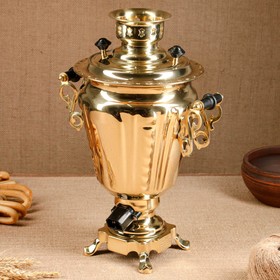 

Самовар "Конический" электрический, 3 л, латунь
