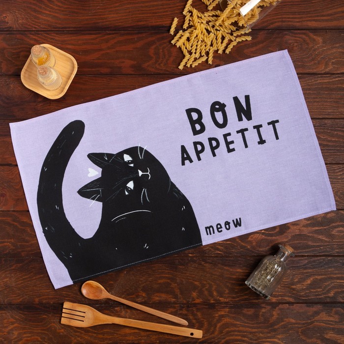 

Полотенце кухонное Доляна Bon Appetit 35х60 см, 100% хлопок, 160г/м2