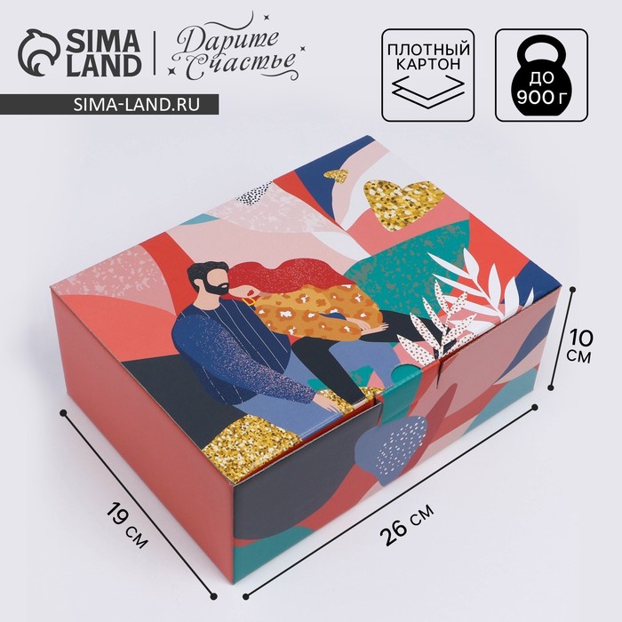 Коробка подарочная сборная, упаковка, «Love», 26 х 19 х 10 см