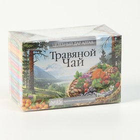 Травяной чай Целебный дар Алтая № 15 противопаразитарный, 20 фильтр пакетов по 1.5 г Ош