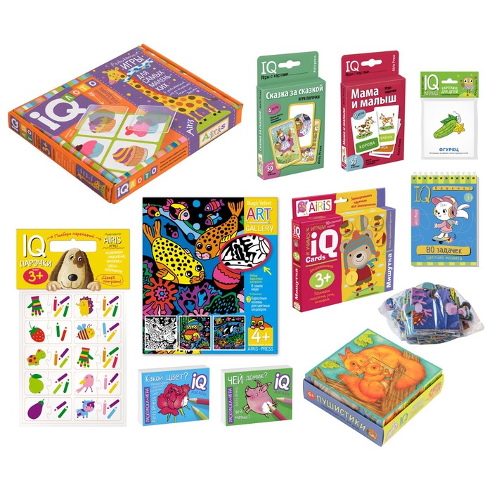 

Посылка. От Деда Мороза. 3-4 года. Большой комплект IQ-игр