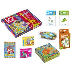 

Посылка. От Деда Мороза. 4-5 лет. Базовый комплект IQ-игр