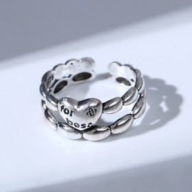 

Кольцо "Сердце" best, цвет чернёное серебро