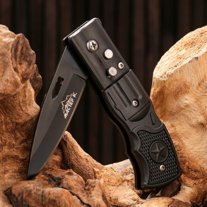 фото Нож складной "пиранья" 16см, клинок 67мм/1,2мм мастер к