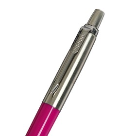 Ручка шариковая Parker Jotter Original K60 2395C Magenta, перо M чернила синие, подарочная коробка от Сима-ленд