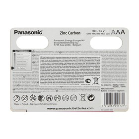 

Батарейка солевая Panasonic Zinc Carbon, AAA, R03-10BL, 1.5В, блистер, 10 шт.