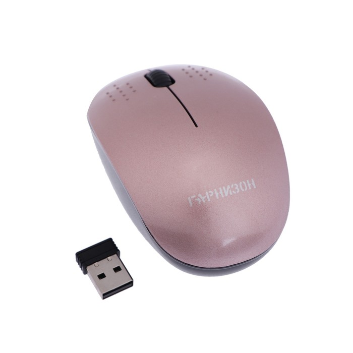 Мышь Гарнизон GMW-440-3, беспроводная, оптическая, 1600 DPI, USB, розовая