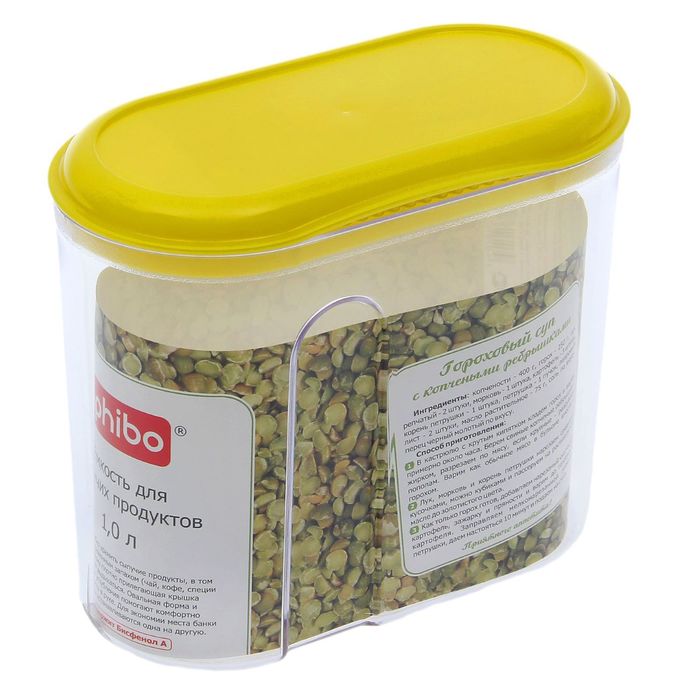 Ёмкость для сыпучих продуктов 1 л, цвет МИКС