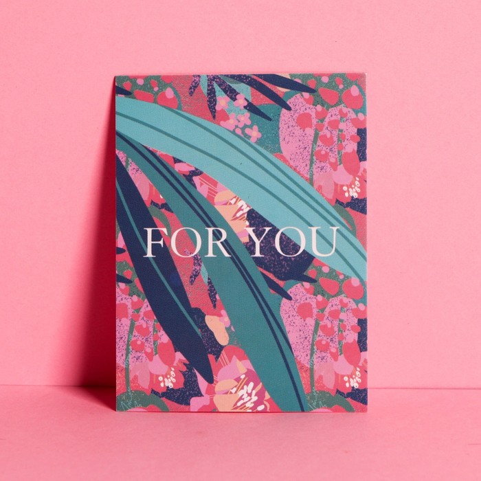 Открытка-комплимент «Для тебя», 6 × 8 см открытка комплимент love золотое сердце розовый фон 8 х 6 см
