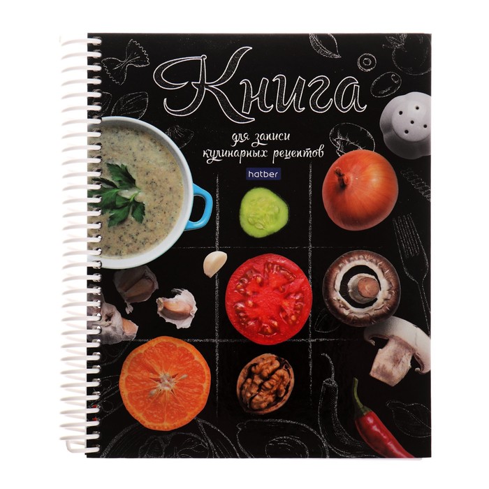 фото Книга для записей рецептов а5 80 листов на гребне "моя кухня", твёрдая обложка, 5 цветных разделителей hatber