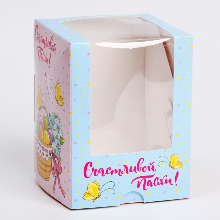 

Пасхальная коробочка с окном "Счастливой Пасхи с корзинкой", 12,5 х 9,5 х 9,5 см